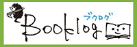 ブクログ