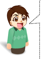 生徒